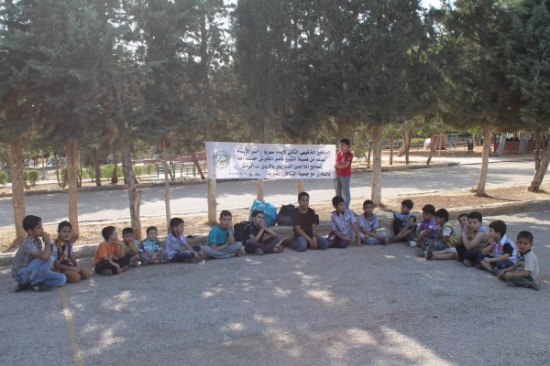 البرنامج الترفيهي الثالث لأشبال سوريا الأيتام